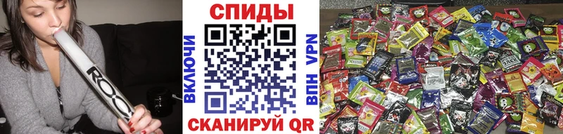 БУТИРАТ BDO 33% Братск