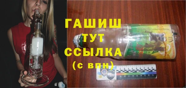 амф Корсаков