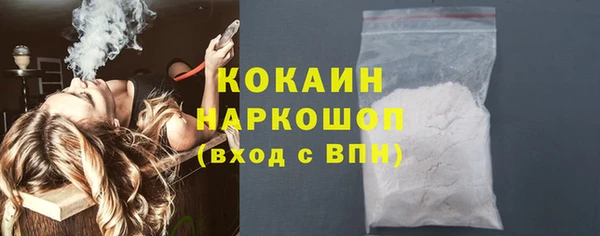 амф Корсаков
