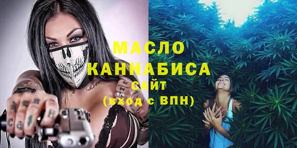 амф Корсаков