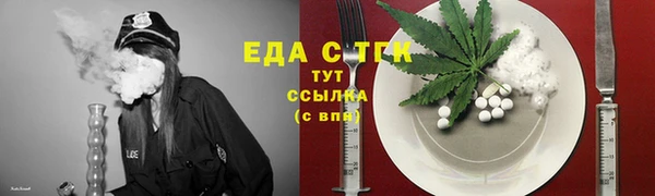 амф Корсаков