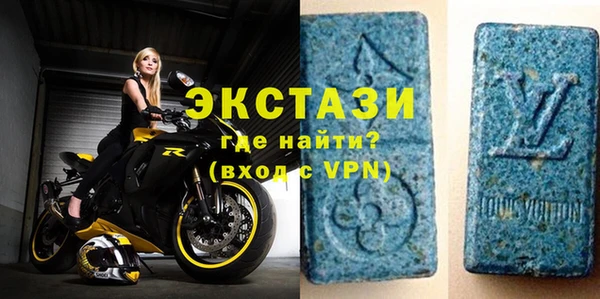 сатива Коряжма