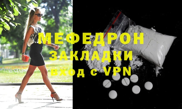 сатива Коряжма