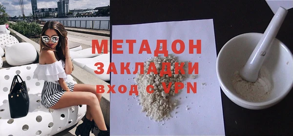 соль курить ск Костерёво